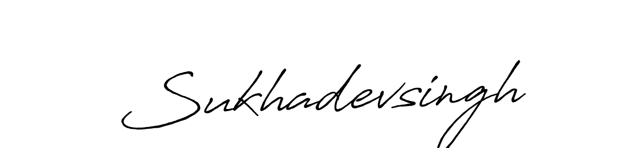 Sukhadevsingh stylish signature style. Best Handwritten Sign (Antro_Vectra_Bolder) for my name. Handwritten Signature Collection Ideas for my name Sukhadevsingh. Sukhadevsingh signature style 7 images and pictures png