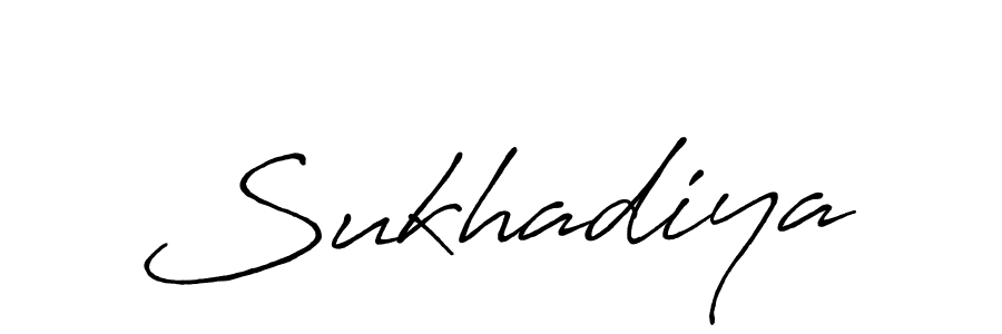 Create a beautiful signature design for name Sukhadiya. With this signature (Antro_Vectra_Bolder) fonts, you can make a handwritten signature for free. Sukhadiya signature style 7 images and pictures png