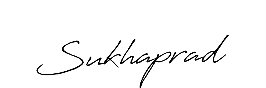 Sukhaprad stylish signature style. Best Handwritten Sign (Antro_Vectra_Bolder) for my name. Handwritten Signature Collection Ideas for my name Sukhaprad. Sukhaprad signature style 7 images and pictures png