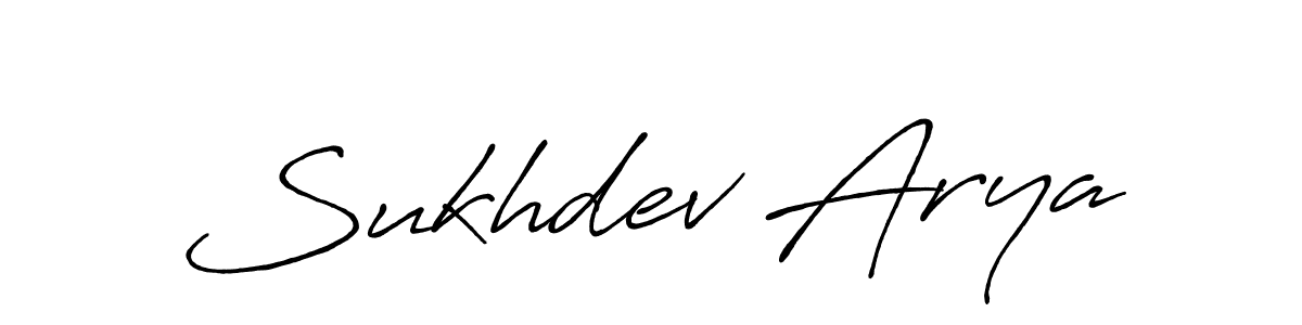 This is the best signature style for the Sukhdev Arya name. Also you like these signature font (Antro_Vectra_Bolder). Mix name signature. Sukhdev Arya signature style 7 images and pictures png