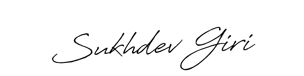 You can use this online signature creator to create a handwritten signature for the name Sukhdev Giri. This is the best online autograph maker. Sukhdev Giri signature style 7 images and pictures png