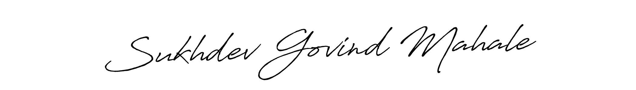 Design your own signature with our free online signature maker. With this signature software, you can create a handwritten (Antro_Vectra_Bolder) signature for name Sukhdev Govind Mahale. Sukhdev Govind Mahale signature style 7 images and pictures png