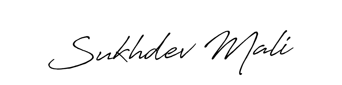 Create a beautiful signature design for name Sukhdev Mali. With this signature (Antro_Vectra_Bolder) fonts, you can make a handwritten signature for free. Sukhdev Mali signature style 7 images and pictures png