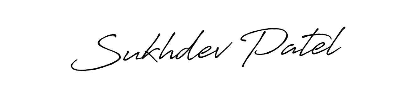 Also we have Sukhdev Patel name is the best signature style. Create professional handwritten signature collection using Antro_Vectra_Bolder autograph style. Sukhdev Patel signature style 7 images and pictures png