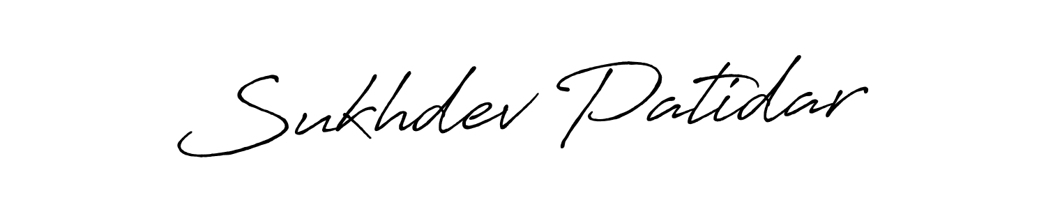 Design your own signature with our free online signature maker. With this signature software, you can create a handwritten (Antro_Vectra_Bolder) signature for name Sukhdev Patidar. Sukhdev Patidar signature style 7 images and pictures png