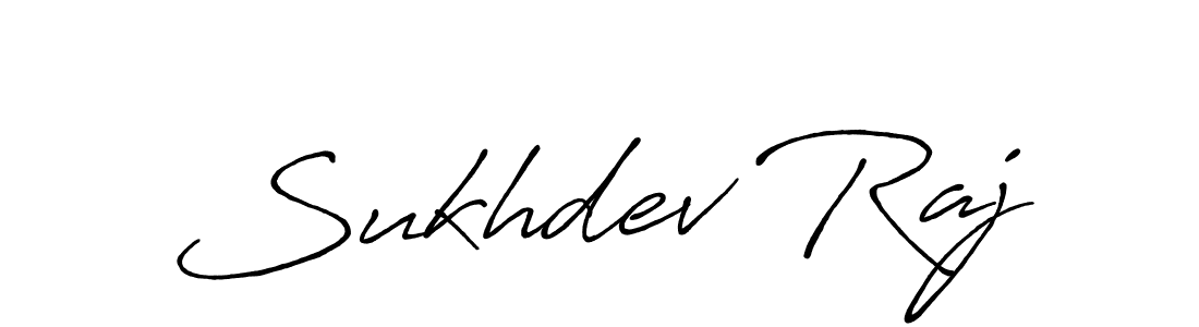 Best and Professional Signature Style for Sukhdev Raj. Antro_Vectra_Bolder Best Signature Style Collection. Sukhdev Raj signature style 7 images and pictures png