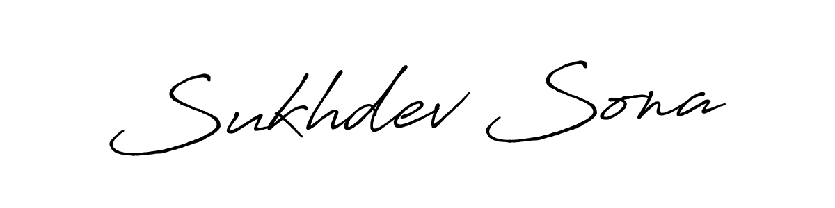 How to make Sukhdev Sona signature? Antro_Vectra_Bolder is a professional autograph style. Create handwritten signature for Sukhdev Sona name. Sukhdev Sona signature style 7 images and pictures png