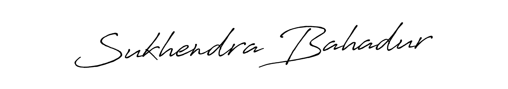 Use a signature maker to create a handwritten signature online. With this signature software, you can design (Antro_Vectra_Bolder) your own signature for name Sukhendra Bahadur. Sukhendra Bahadur signature style 7 images and pictures png
