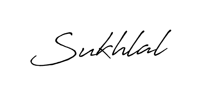 Sukhlal stylish signature style. Best Handwritten Sign (Antro_Vectra_Bolder) for my name. Handwritten Signature Collection Ideas for my name Sukhlal. Sukhlal signature style 7 images and pictures png