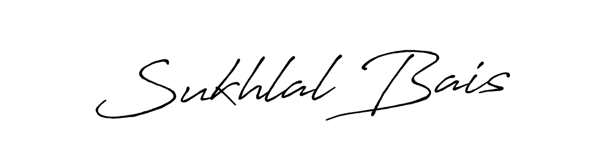 You can use this online signature creator to create a handwritten signature for the name Sukhlal Bais. This is the best online autograph maker. Sukhlal Bais signature style 7 images and pictures png