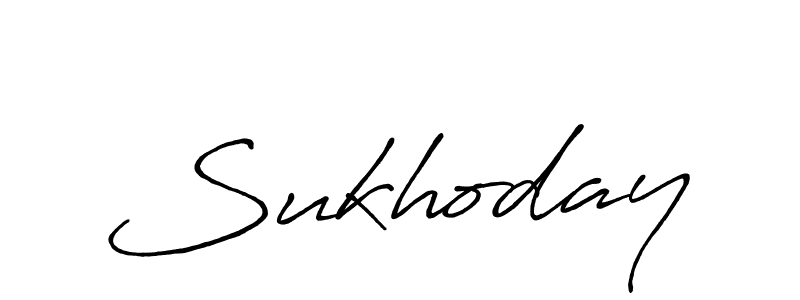 Sukhoday stylish signature style. Best Handwritten Sign (Antro_Vectra_Bolder) for my name. Handwritten Signature Collection Ideas for my name Sukhoday. Sukhoday signature style 7 images and pictures png