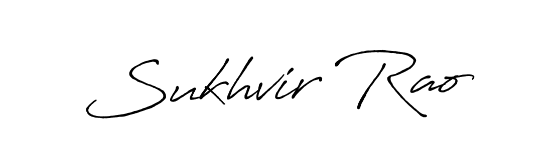 How to make Sukhvir Rao name signature. Use Antro_Vectra_Bolder style for creating short signs online. This is the latest handwritten sign. Sukhvir Rao signature style 7 images and pictures png