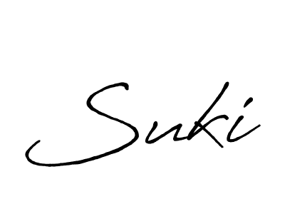 Suki stylish signature style. Best Handwritten Sign (Antro_Vectra_Bolder) for my name. Handwritten Signature Collection Ideas for my name Suki. Suki signature style 7 images and pictures png
