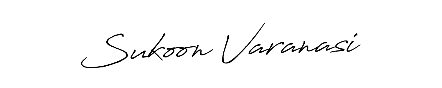 See photos of Sukoon Varanasi official signature by Spectra . Check more albums & portfolios. Read reviews & check more about Antro_Vectra_Bolder font. Sukoon Varanasi signature style 7 images and pictures png