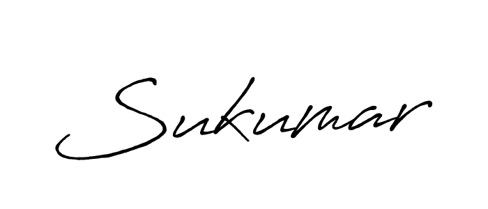 Sukumar stylish signature style. Best Handwritten Sign (Antro_Vectra_Bolder) for my name. Handwritten Signature Collection Ideas for my name Sukumar. Sukumar signature style 7 images and pictures png