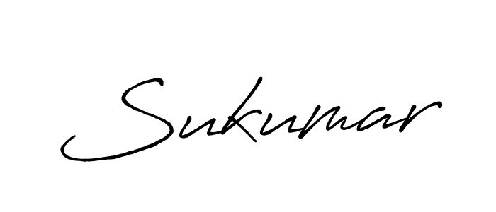 Sukumar stylish signature style. Best Handwritten Sign (Antro_Vectra_Bolder) for my name. Handwritten Signature Collection Ideas for my name Sukumar. Sukumar signature style 7 images and pictures png