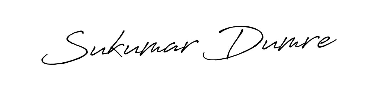 Once you've used our free online signature maker to create your best signature Antro_Vectra_Bolder style, it's time to enjoy all of the benefits that Sukumar Dumre name signing documents. Sukumar Dumre signature style 7 images and pictures png