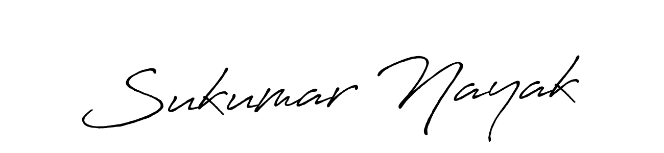 How to make Sukumar Nayak signature? Antro_Vectra_Bolder is a professional autograph style. Create handwritten signature for Sukumar Nayak name. Sukumar Nayak signature style 7 images and pictures png