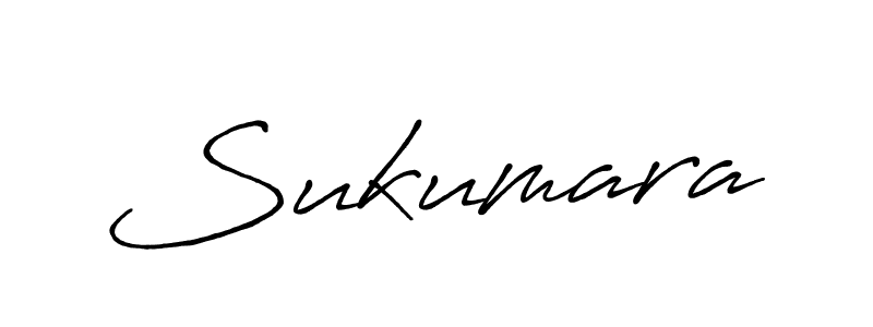 How to make Sukumara name signature. Use Antro_Vectra_Bolder style for creating short signs online. This is the latest handwritten sign. Sukumara signature style 7 images and pictures png