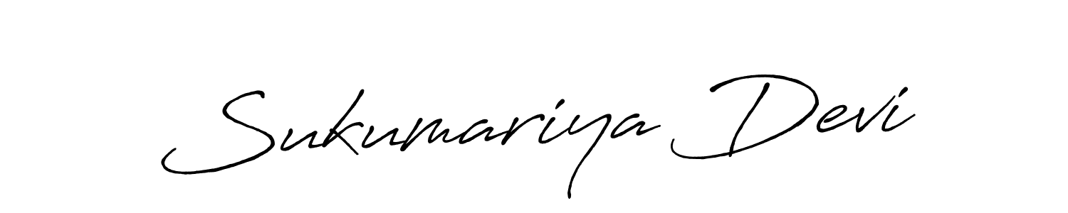 Make a beautiful signature design for name Sukumariya Devi. With this signature (Antro_Vectra_Bolder) style, you can create a handwritten signature for free. Sukumariya Devi signature style 7 images and pictures png