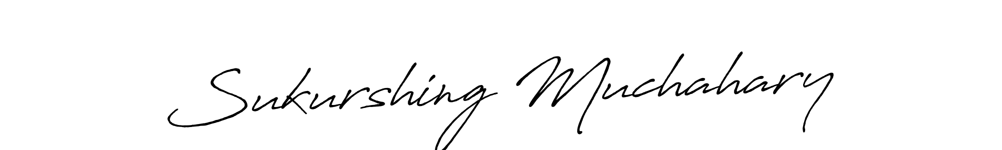 Create a beautiful signature design for name Sukurshing Muchahary. With this signature (Antro_Vectra_Bolder) fonts, you can make a handwritten signature for free. Sukurshing Muchahary signature style 7 images and pictures png