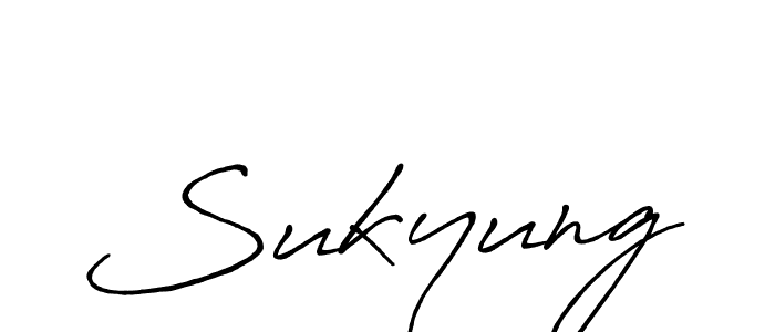 Make a beautiful signature design for name Sukyung. With this signature (Antro_Vectra_Bolder) style, you can create a handwritten signature for free. Sukyung signature style 7 images and pictures png