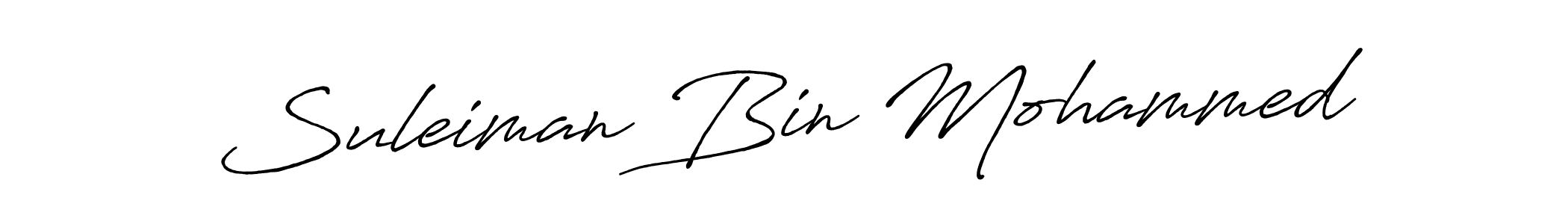 Make a short Suleiman Bin Mohammed signature style. Manage your documents anywhere anytime using Antro_Vectra_Bolder. Create and add eSignatures, submit forms, share and send files easily. Suleiman Bin Mohammed signature style 7 images and pictures png