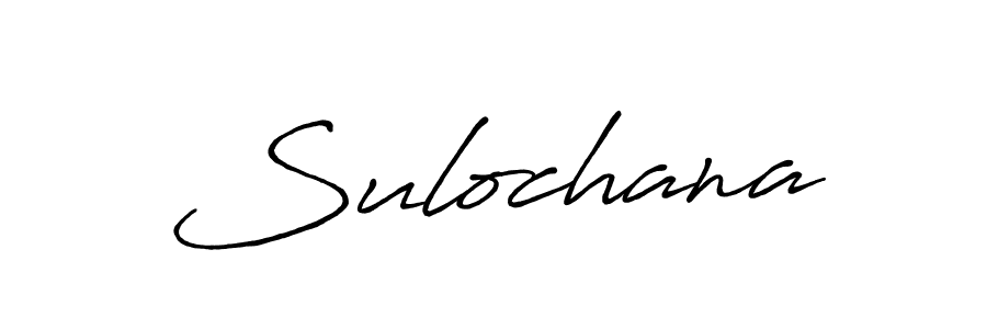 Sulochana stylish signature style. Best Handwritten Sign (Antro_Vectra_Bolder) for my name. Handwritten Signature Collection Ideas for my name Sulochana. Sulochana signature style 7 images and pictures png