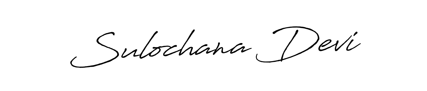 See photos of Sulochana Devi official signature by Spectra . Check more albums & portfolios. Read reviews & check more about Antro_Vectra_Bolder font. Sulochana Devi signature style 7 images and pictures png
