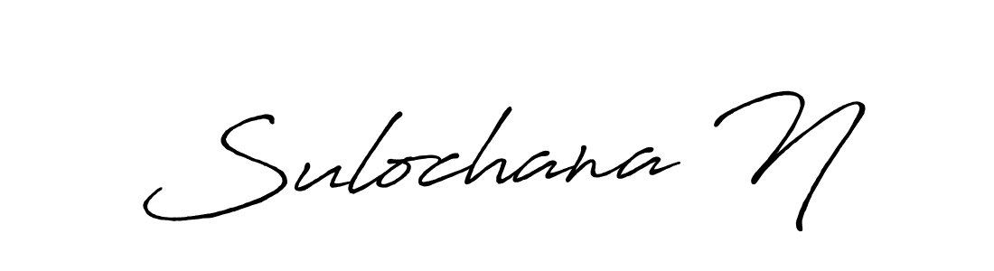 Make a beautiful signature design for name Sulochana N. With this signature (Antro_Vectra_Bolder) style, you can create a handwritten signature for free. Sulochana N signature style 7 images and pictures png