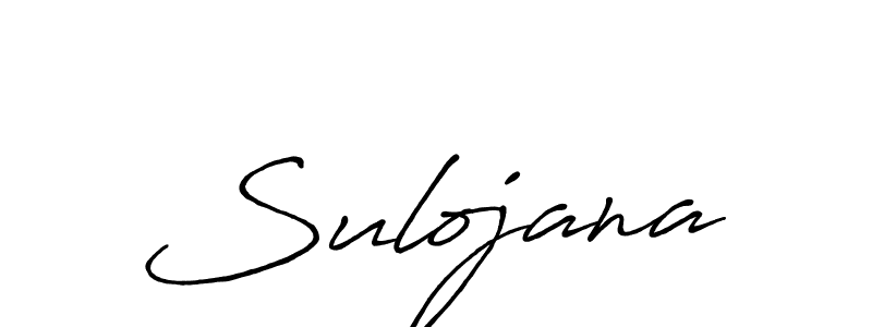 Create a beautiful signature design for name Sulojana. With this signature (Antro_Vectra_Bolder) fonts, you can make a handwritten signature for free. Sulojana signature style 7 images and pictures png