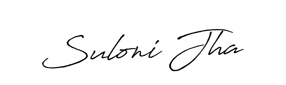 Antro_Vectra_Bolder is a professional signature style that is perfect for those who want to add a touch of class to their signature. It is also a great choice for those who want to make their signature more unique. Get Suloni Jha name to fancy signature for free. Suloni Jha signature style 7 images and pictures png