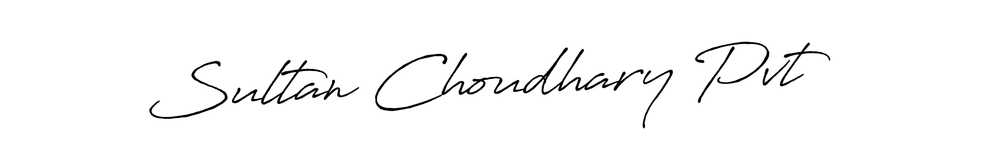 Use a signature maker to create a handwritten signature online. With this signature software, you can design (Antro_Vectra_Bolder) your own signature for name Sultan Choudhary Pvt. Sultan Choudhary Pvt signature style 7 images and pictures png