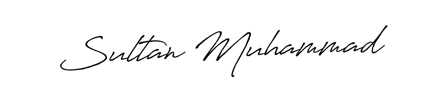 Sultan Muhammad stylish signature style. Best Handwritten Sign (Antro_Vectra_Bolder) for my name. Handwritten Signature Collection Ideas for my name Sultan Muhammad. Sultan Muhammad signature style 7 images and pictures png