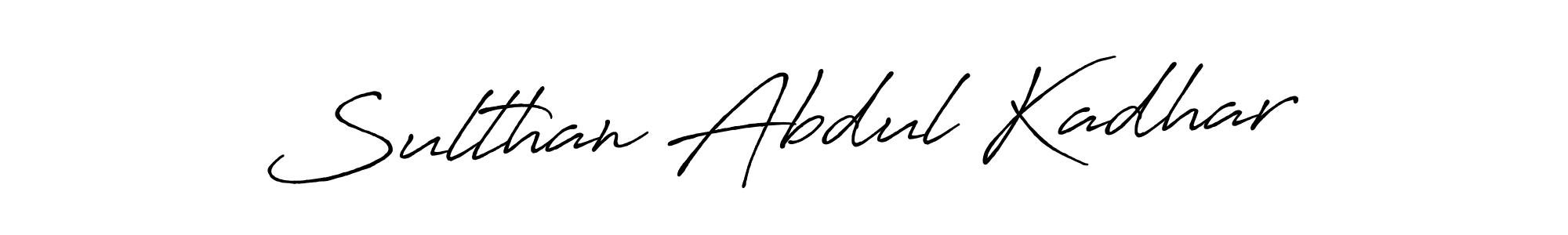Make a beautiful signature design for name Sulthan Abdul Kadhar. Use this online signature maker to create a handwritten signature for free. Sulthan Abdul Kadhar signature style 7 images and pictures png