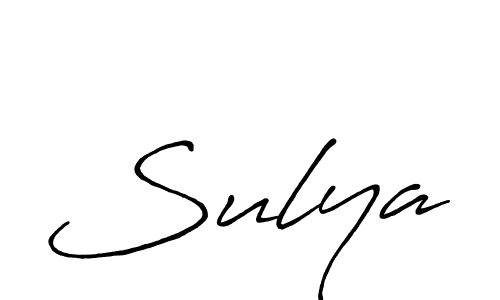 Sulya stylish signature style. Best Handwritten Sign (Antro_Vectra_Bolder) for my name. Handwritten Signature Collection Ideas for my name Sulya. Sulya signature style 7 images and pictures png