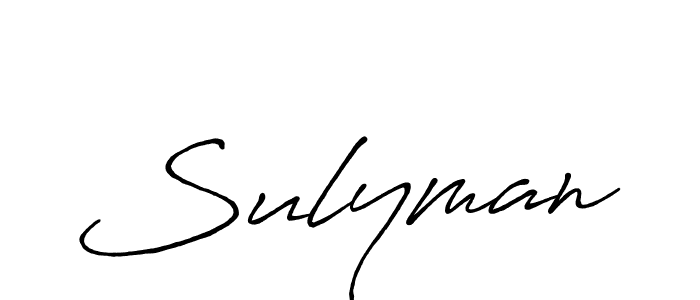 How to make Sulyman signature? Antro_Vectra_Bolder is a professional autograph style. Create handwritten signature for Sulyman name. Sulyman signature style 7 images and pictures png