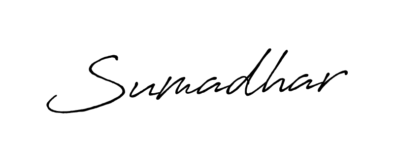Make a beautiful signature design for name Sumadhar. Use this online signature maker to create a handwritten signature for free. Sumadhar signature style 7 images and pictures png