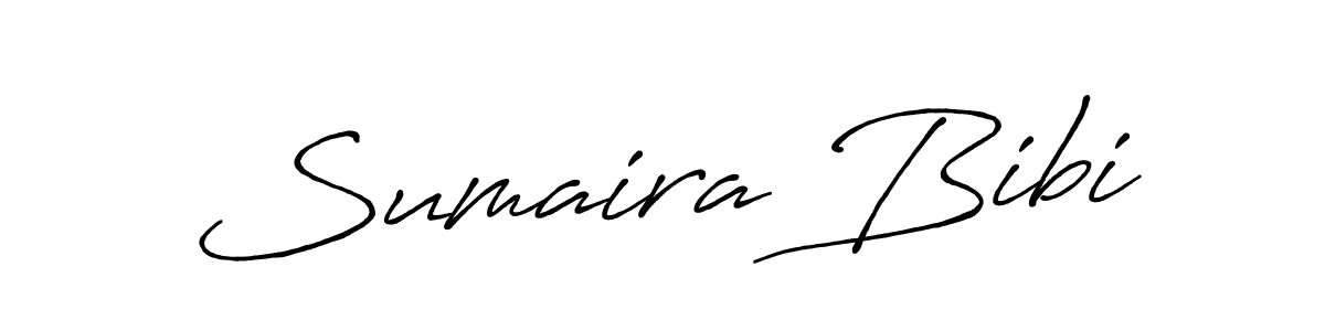 Make a beautiful signature design for name Sumaira Bibi. Use this online signature maker to create a handwritten signature for free. Sumaira Bibi signature style 7 images and pictures png