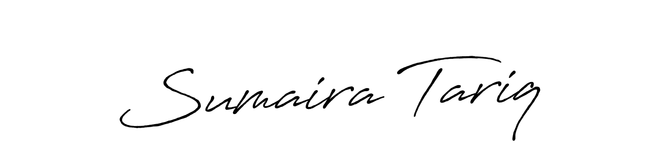 You should practise on your own different ways (Antro_Vectra_Bolder) to write your name (Sumaira Tariq) in signature. don't let someone else do it for you. Sumaira Tariq signature style 7 images and pictures png