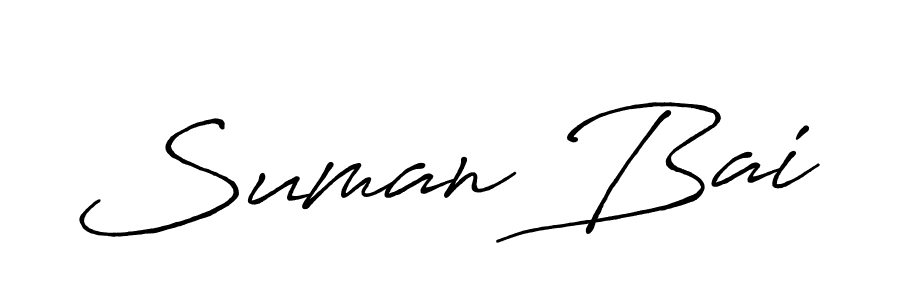 Use a signature maker to create a handwritten signature online. With this signature software, you can design (Antro_Vectra_Bolder) your own signature for name Suman Bai. Suman Bai signature style 7 images and pictures png