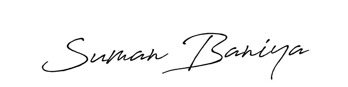Create a beautiful signature design for name Suman Baniya. With this signature (Antro_Vectra_Bolder) fonts, you can make a handwritten signature for free. Suman Baniya signature style 7 images and pictures png