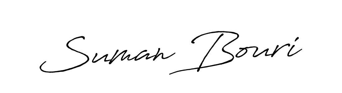 Make a beautiful signature design for name Suman Bouri. Use this online signature maker to create a handwritten signature for free. Suman Bouri signature style 7 images and pictures png