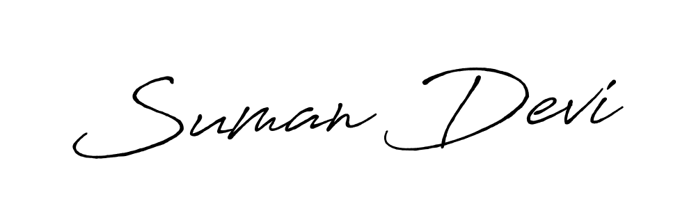Make a beautiful signature design for name Suman Devi. With this signature (Antro_Vectra_Bolder) style, you can create a handwritten signature for free. Suman Devi signature style 7 images and pictures png