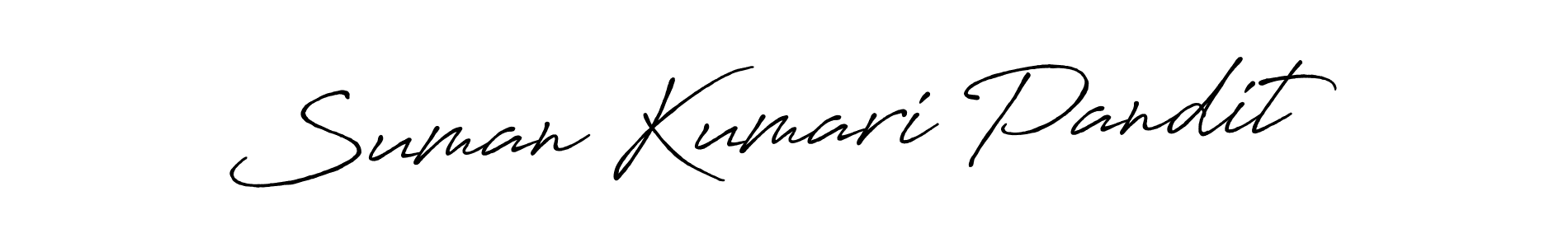 How to make Suman Kumari Pandit name signature. Use Antro_Vectra_Bolder style for creating short signs online. This is the latest handwritten sign. Suman Kumari Pandit signature style 7 images and pictures png