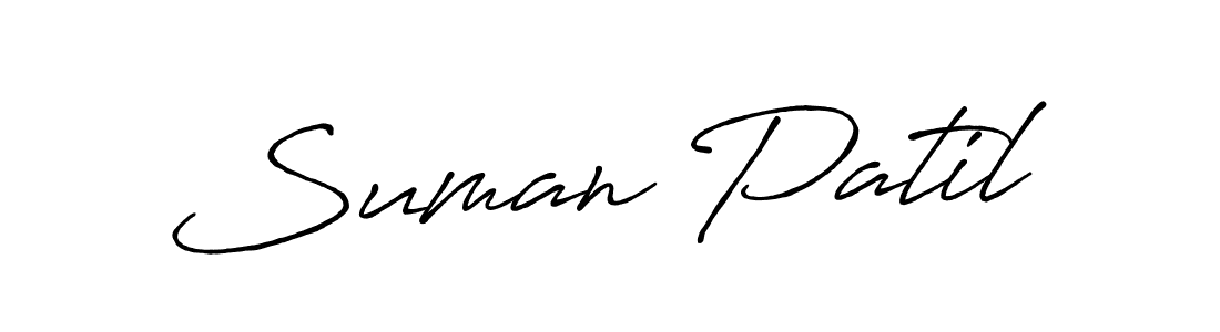 Also we have Suman Patil name is the best signature style. Create professional handwritten signature collection using Antro_Vectra_Bolder autograph style. Suman Patil signature style 7 images and pictures png