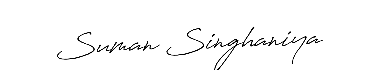 How to make Suman Singhaniya signature? Antro_Vectra_Bolder is a professional autograph style. Create handwritten signature for Suman Singhaniya name. Suman Singhaniya signature style 7 images and pictures png