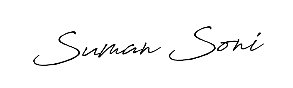 Once you've used our free online signature maker to create your best signature Antro_Vectra_Bolder style, it's time to enjoy all of the benefits that Suman Soni name signing documents. Suman Soni signature style 7 images and pictures png