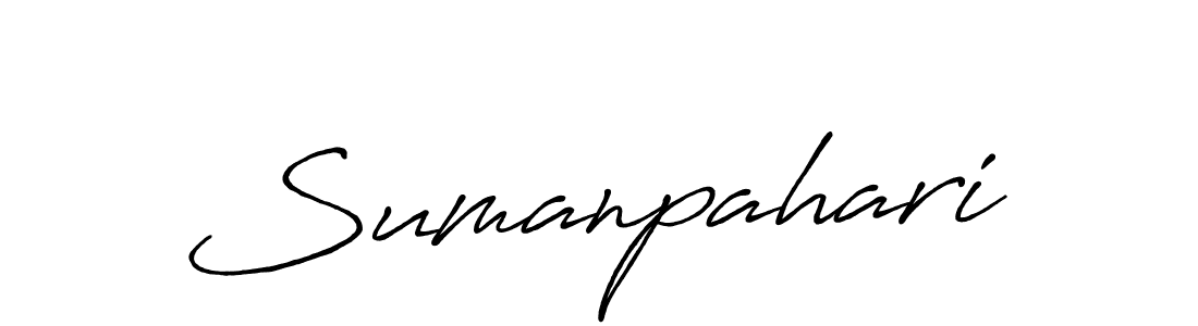 Sumanpahari stylish signature style. Best Handwritten Sign (Antro_Vectra_Bolder) for my name. Handwritten Signature Collection Ideas for my name Sumanpahari. Sumanpahari signature style 7 images and pictures png