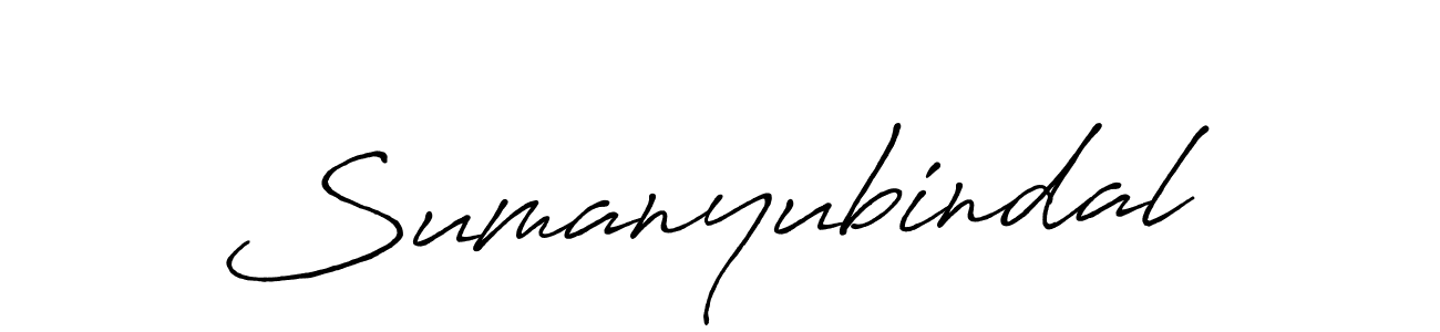 Make a beautiful signature design for name Sumanyubindal. Use this online signature maker to create a handwritten signature for free. Sumanyubindal signature style 7 images and pictures png